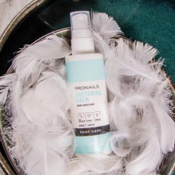 Softening Balm - Bldgrende Fodbalsam 100 ml